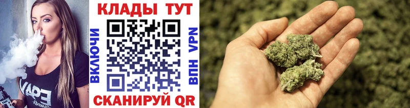 Виды наркоты Сланцы Конопля  Лсд 25  гидра рабочий сайт  МЕФ 