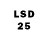 LSD-25 экстази кислота Jelena Kuhn