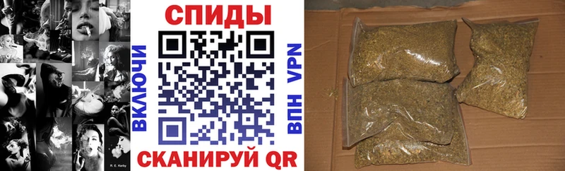 БУТИРАТ 1.4BDO  цены наркотик  Сланцы 