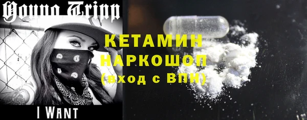 тгк Баксан