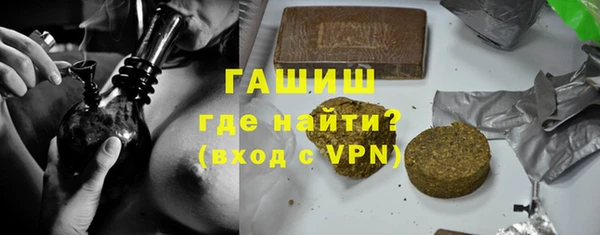 амфетамин Балахна