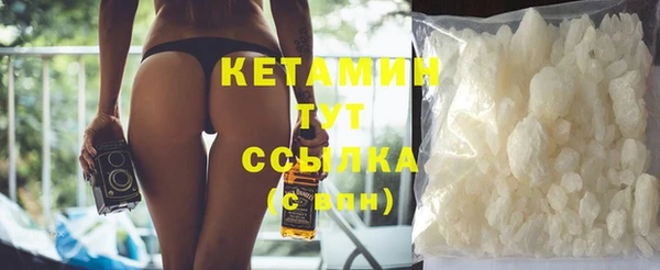 тгк Баксан