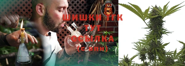 амфетамин Балахна