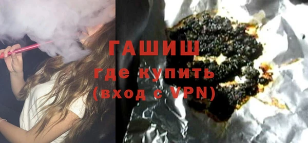 тгк Баксан