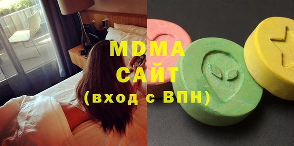 амфетамин Балахна
